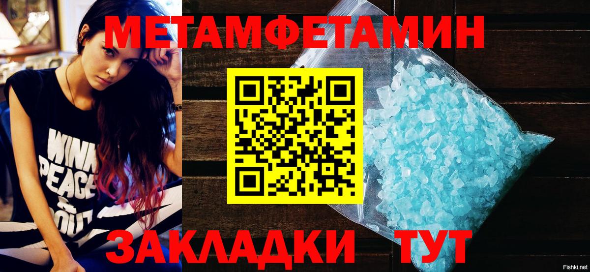 Магадан  АМФ  АМФ  Вход с VPN  АМФ 98% 