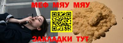 индика Брянск