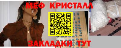 винт Братск