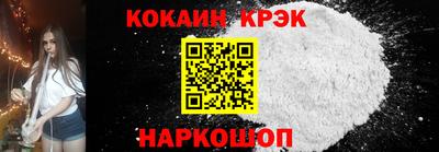 индика Брянск