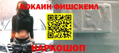 прущие крисы Боровичи
