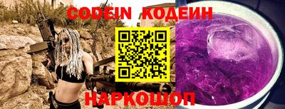 прущие крисы Боровичи