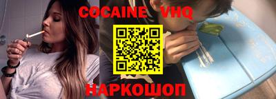 индика Брянск