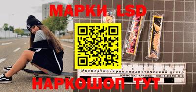 винт Братск