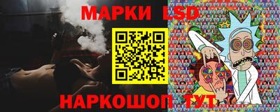 прущие крисы Боровичи