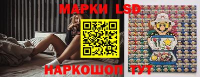 прущие крисы Боровичи
