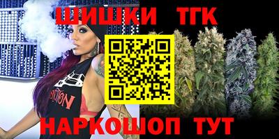 хмурый Белореченск