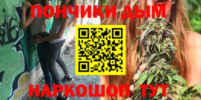 винт Братск