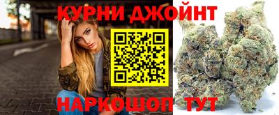 хмурый Белореченск