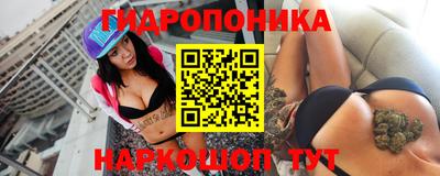 хмурый Белореченск