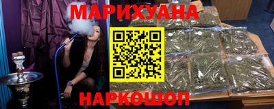 винт Братск