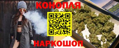 прущие крисы Боровичи