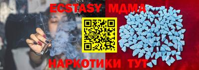 гашик Владимир
