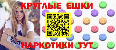 индика Брянск