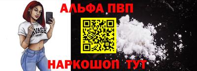 прущие крисы Боровичи