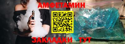 индика Брянск