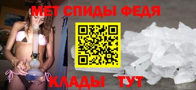 индика Брянск
