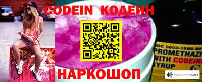 прущие крисы Владикавказ